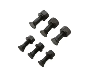 プロボルトセット