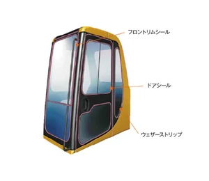 ガラス・シール