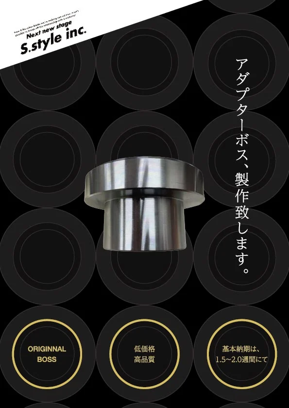 オーダーシート表面（イメージ）
